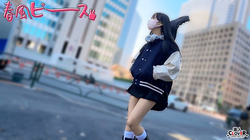 軽音がーるカワ娘（素人CLOVER-STCV-565）の女優名は？