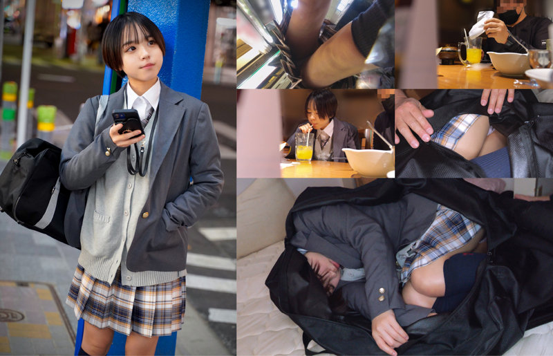Hちゃん（アシグモ-BSKC-106）の女優名は？