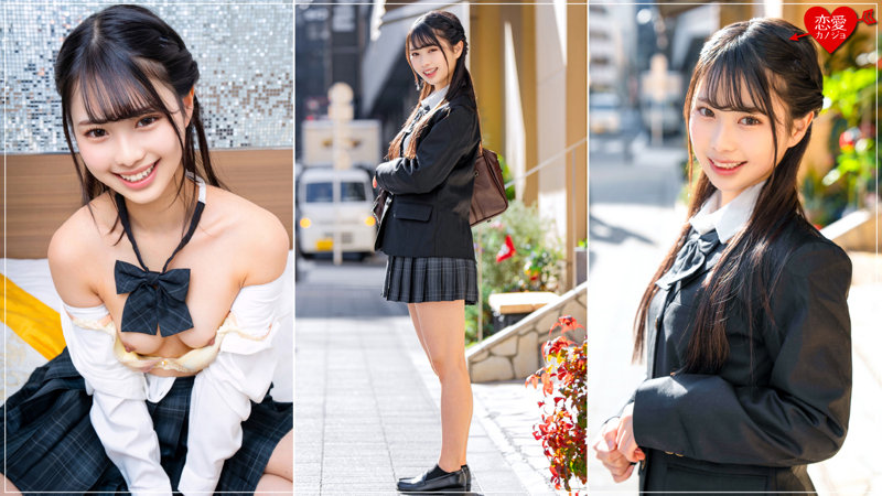 のあ（恋愛カノジョ-EROFC-320）の女優名は？