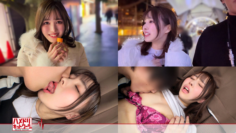 みなみ（ハメドリネットワークSecondEdition-HMDNC-839）の女優名は？