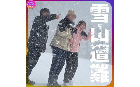 つむぐ（いんすた-INSTC-652）の女優名は？