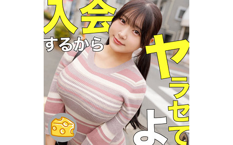 ひめ 2（マルチーズ-MGSOD-009）の女優名は？