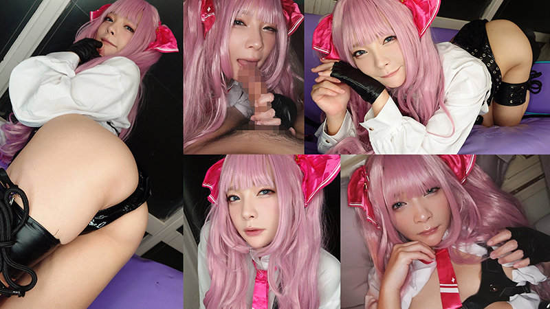 みおさん（コスプレしてエッチなことして稼いでます-MICO-004）の女優名は？