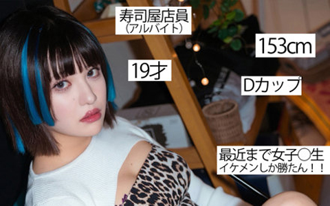 あゆみ（マルチー沼-MSODN-997）の女優名は？