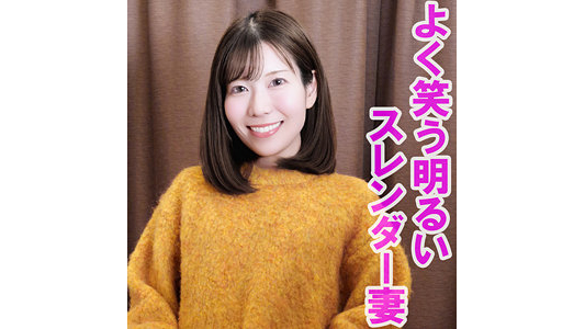 かのん（俺の素人-Z–OREV-136）の女優名は？