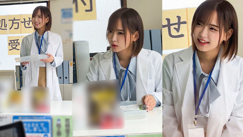 H.N(素人ペイペイ-SPAY-661)の女優名は?