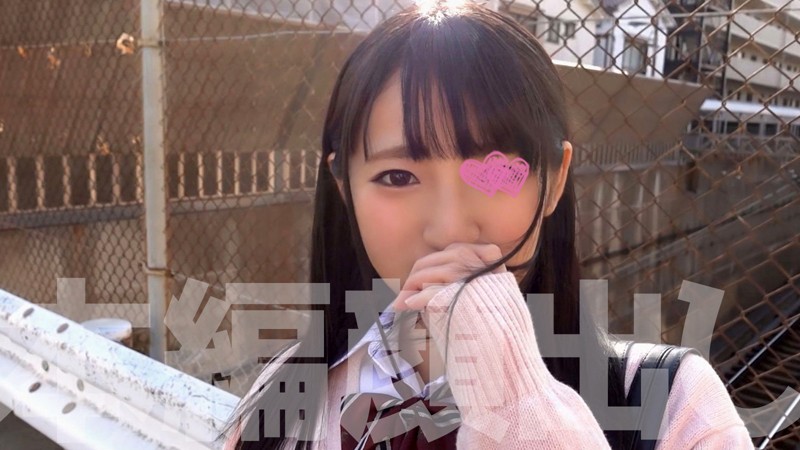 あるる（素人ホイホイsweet！-sweet-044）の女優名は？